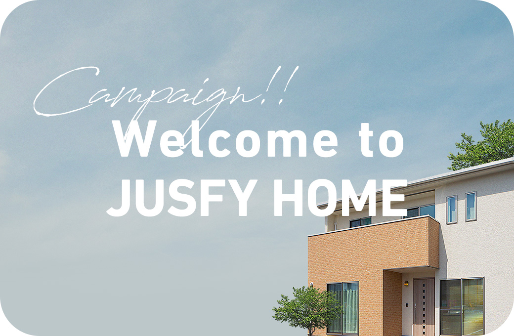 Welcome to JUSFY HOME